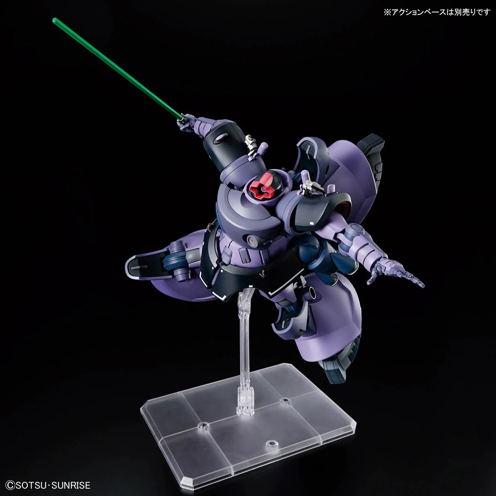 HG MS-09 RICK DOM (Gaia's Unit/Ortega's Unit)