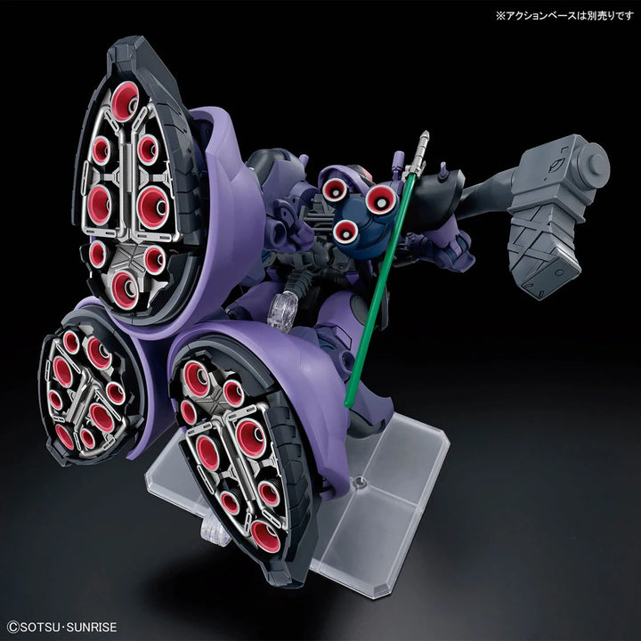 HG MS-09 RICK DOM (Gaia&