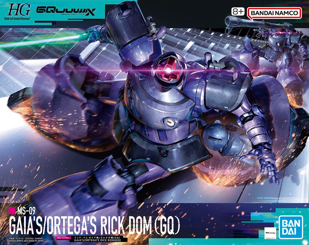 HG MS-09 RICK DOM (Gaia's Unit/Ortega's Unit)