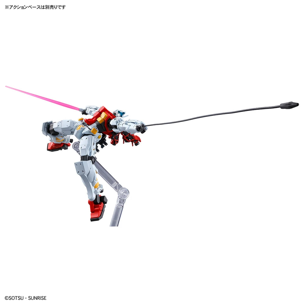 HG gMS-01 SUGAI&