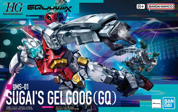 HG gMS-01 SUGAI&