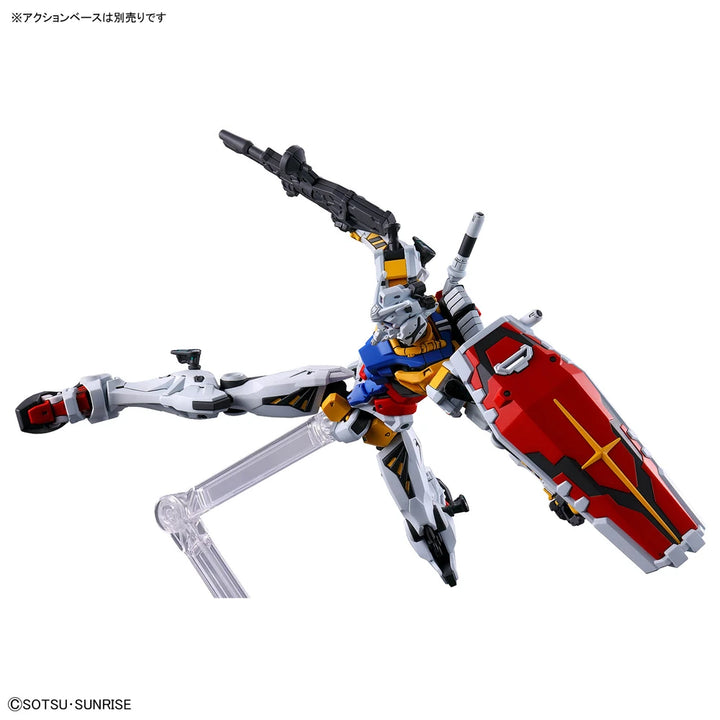 HG RX-78-02 WHITE GUNDAM (GQ)