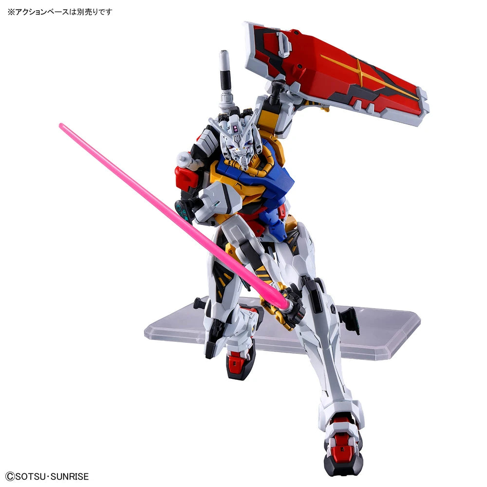 HG RX-78-02 WHITE GUNDAM (GQ)