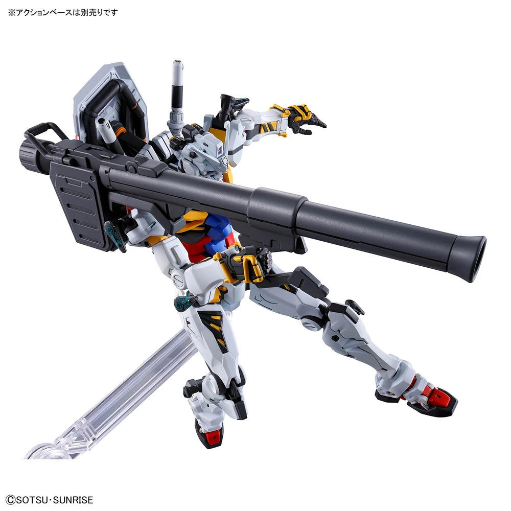 HG RX-78-02 WHITE GUNDAM (GQ)