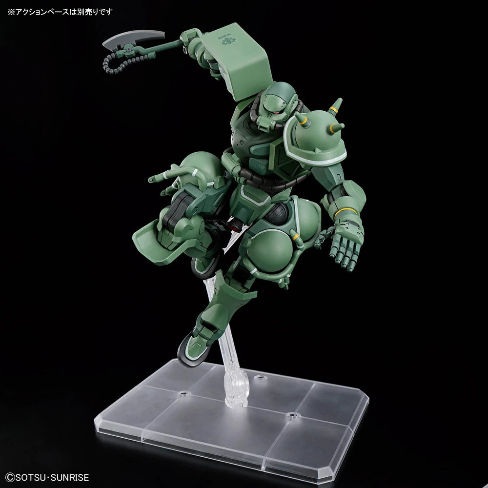 HG MS-06 ZAKU (GQ)