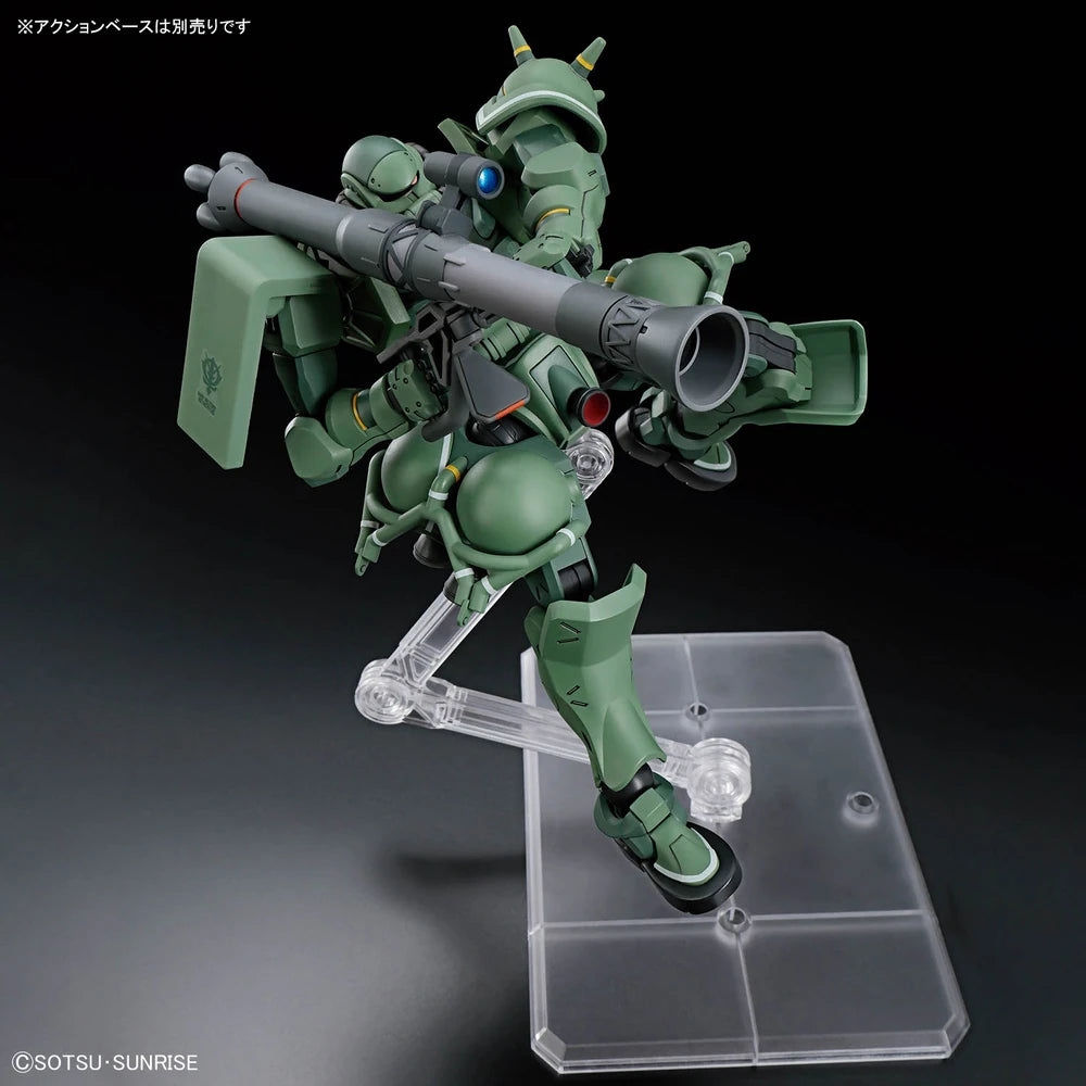 HG MS-06 ZAKU (GQ)