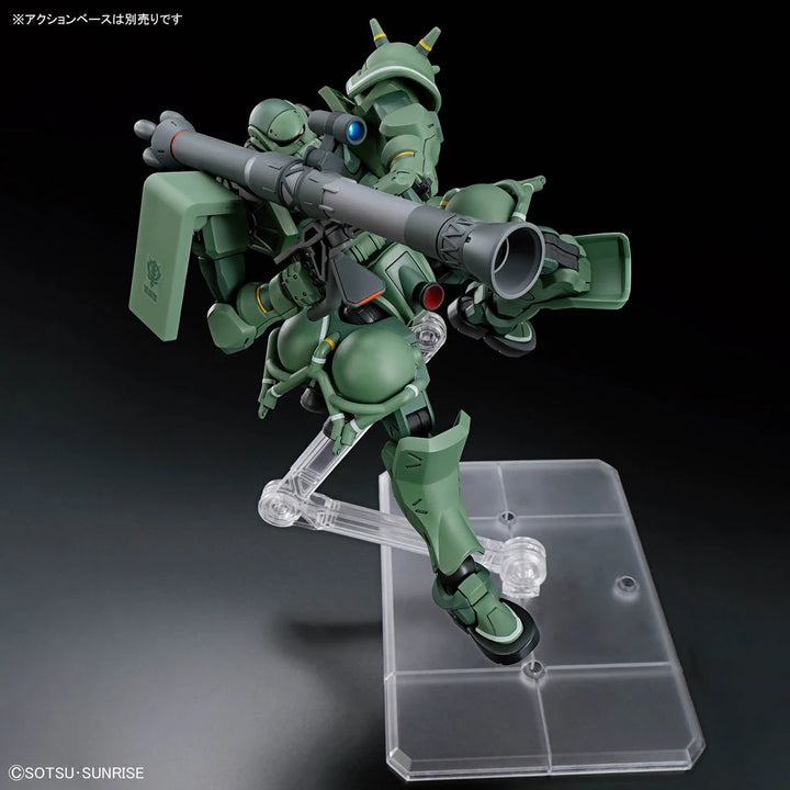 HG MS-06 ZAKU (GQ)