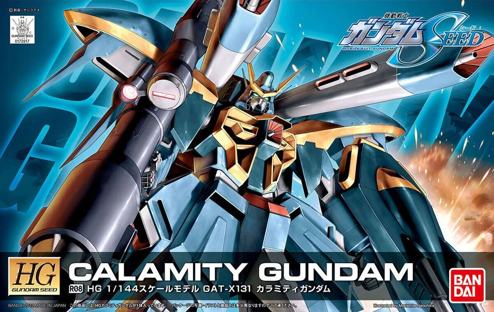 HG GAT-X131 CALAMITY GUNDAM