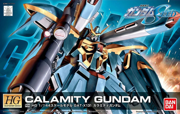 HG GAT-X131 CALAMITY GUNDAM