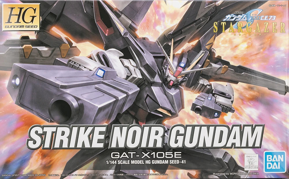 HG GAT-X105E STRIKE NOIR GUNDAM