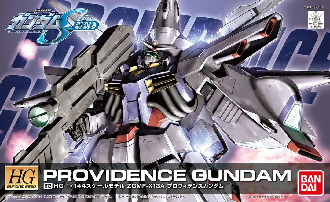 HG ZGMF-X13A PROVIDENCE GUNDAM