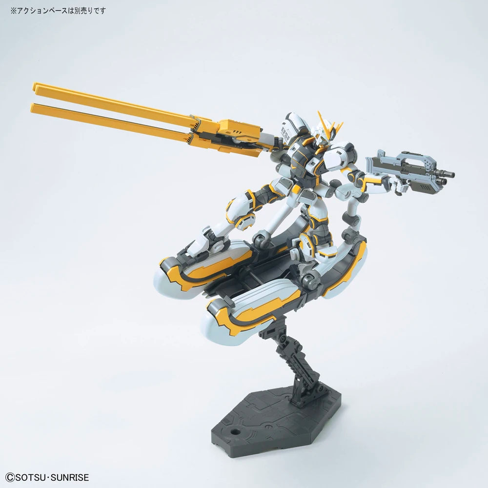 HG RX-78AL ATLAS GUNDAM