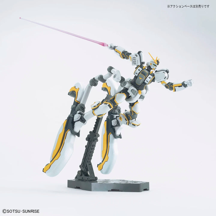 HG RX-78AL ATLAS GUNDAM