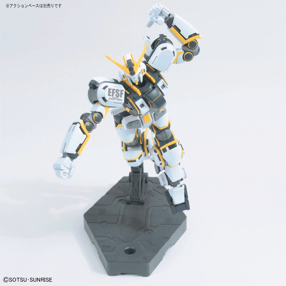 HG RX-78AL ATLAS GUNDAM