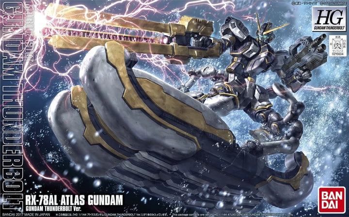 HG RX-78AL ATLAS GUNDAM
