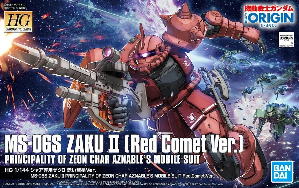HG Origin MS-06S ZAKU II (Red Comet Ver.)