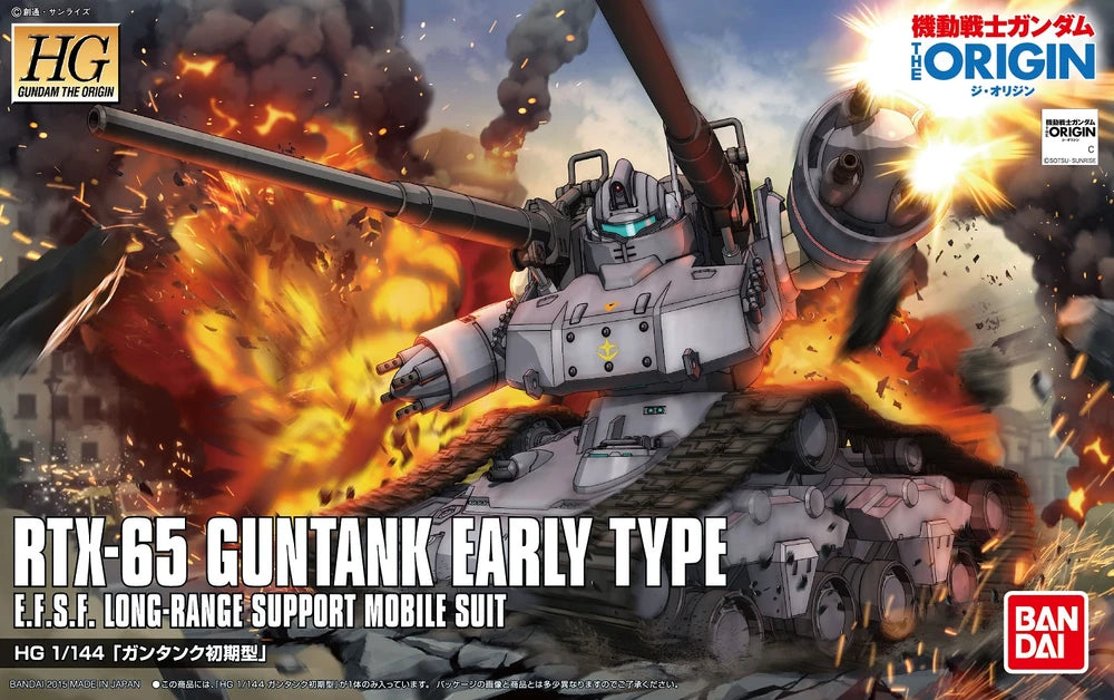HG RTX-65 GUNTANK EARLY TYPE