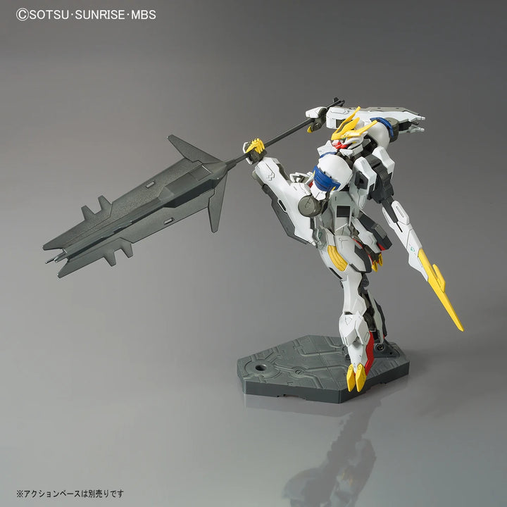 HG ASW-G-08 GUNDAM BARBATOS LUPUS REX