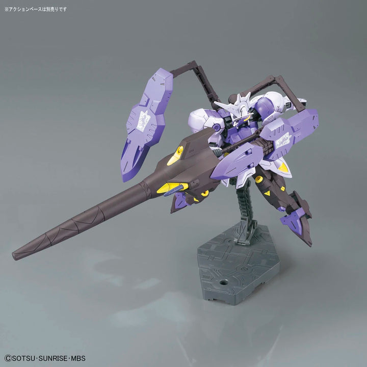 HG ASW-G-66 GUNDAM KIMARIS VIDAR