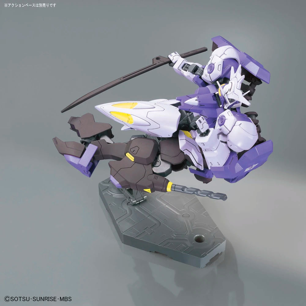 HG ASW-G-66 GUNDAM KIMARIS VIDAR