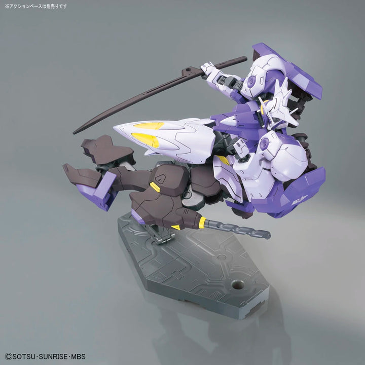 HG ASW-G-66 GUNDAM KIMARIS VIDAR