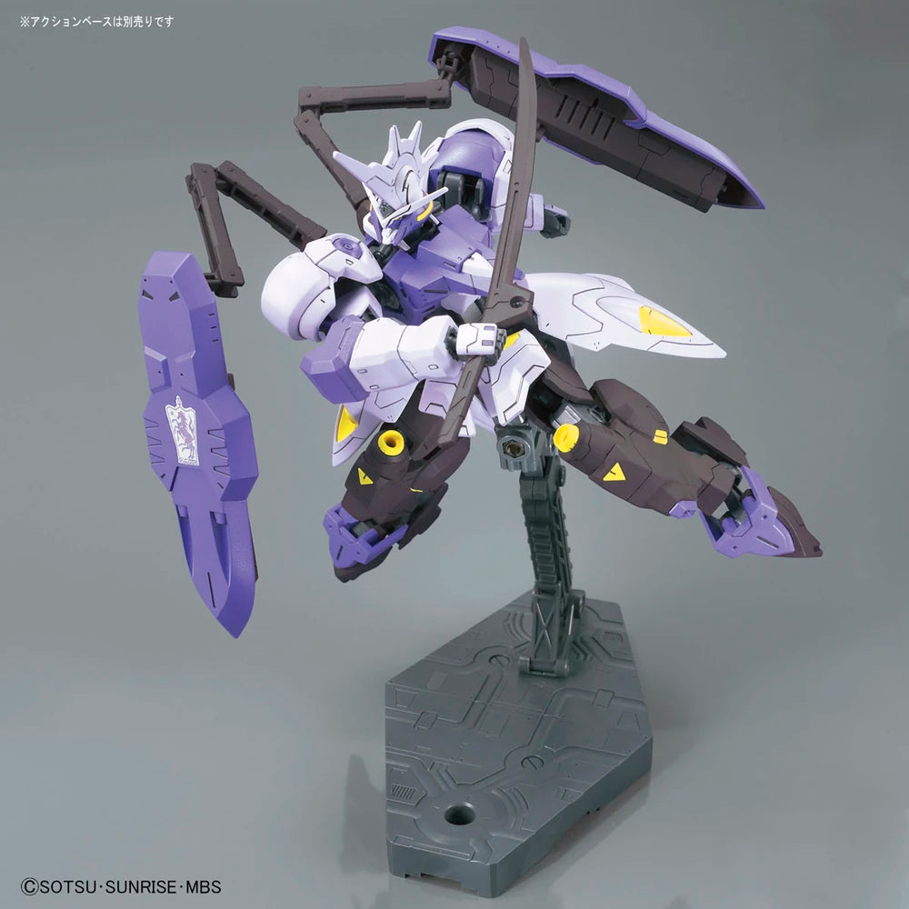 HG ASW-G-66 GUNDAM KIMARIS VIDAR