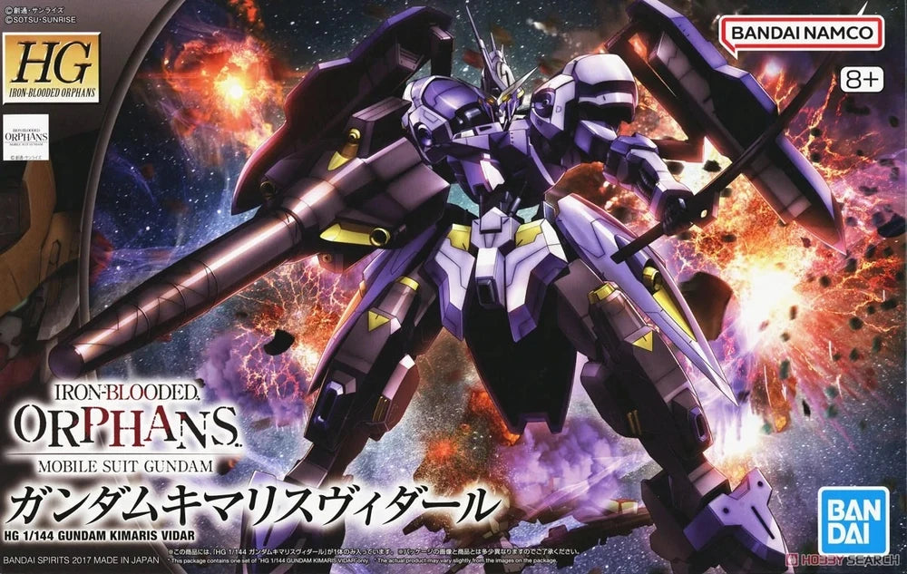 HG ASW-G-66 GUNDAM KIMARIS VIDAR