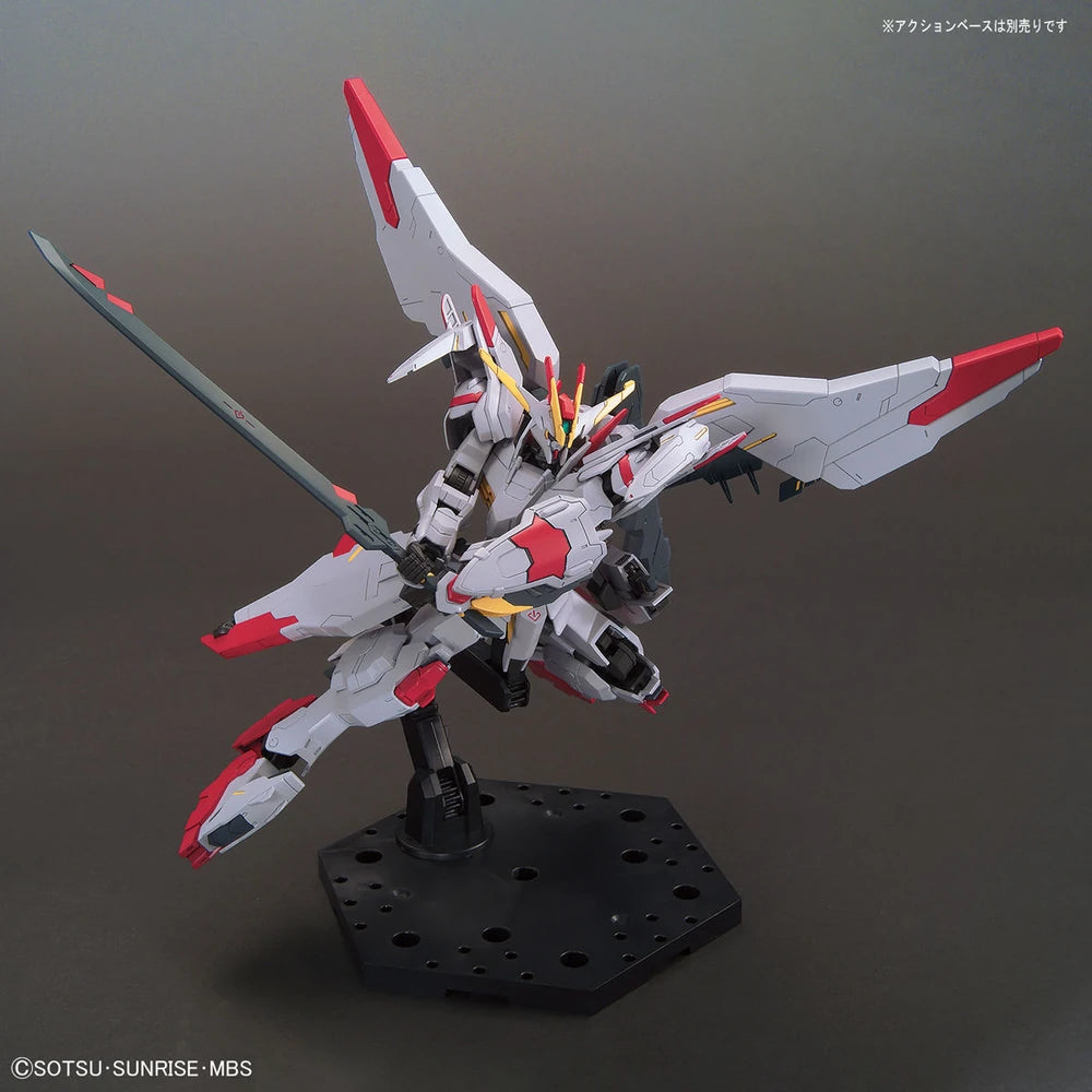 HG ASW-G-35 GUNDAM MARCHOSIAS