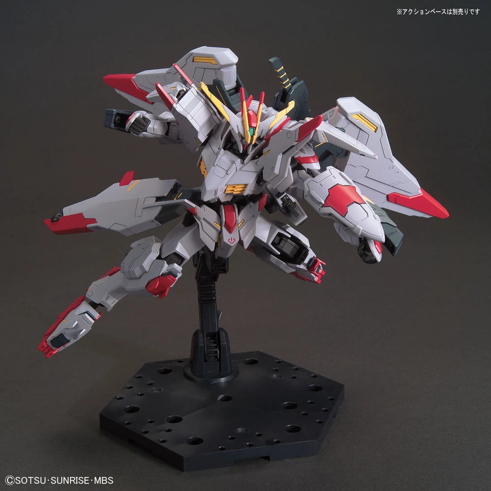 HG ASW-G-35 GUNDAM MARCHOSIAS