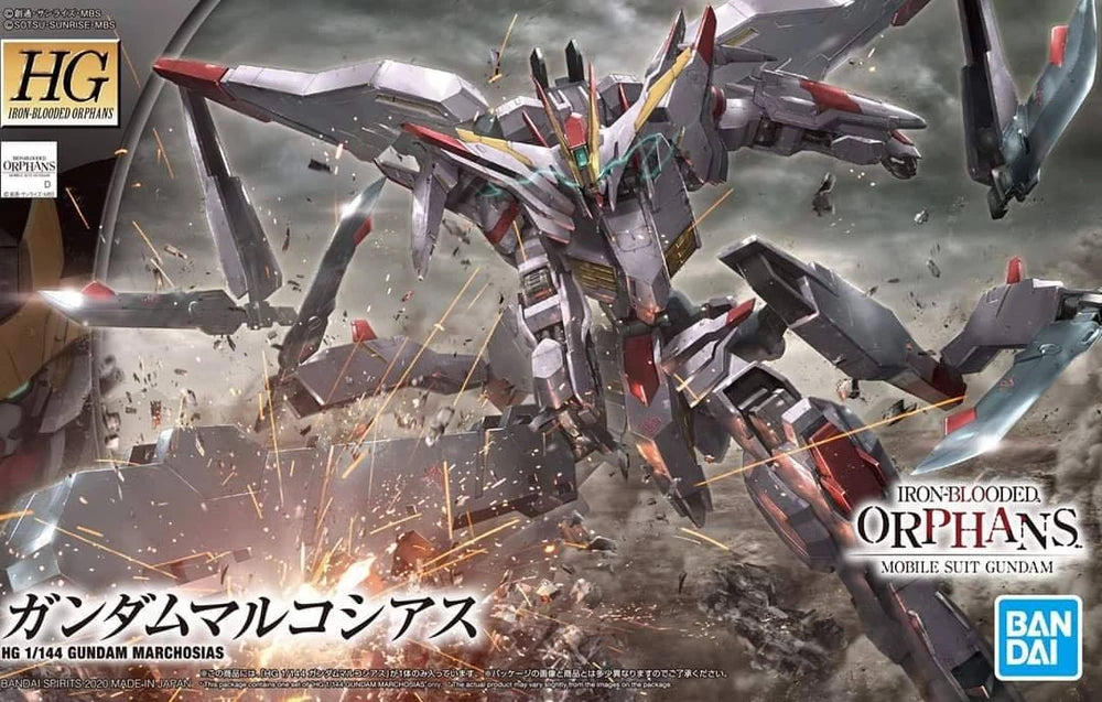 HG ASW-G-35 GUNDAM MARCHOSIAS