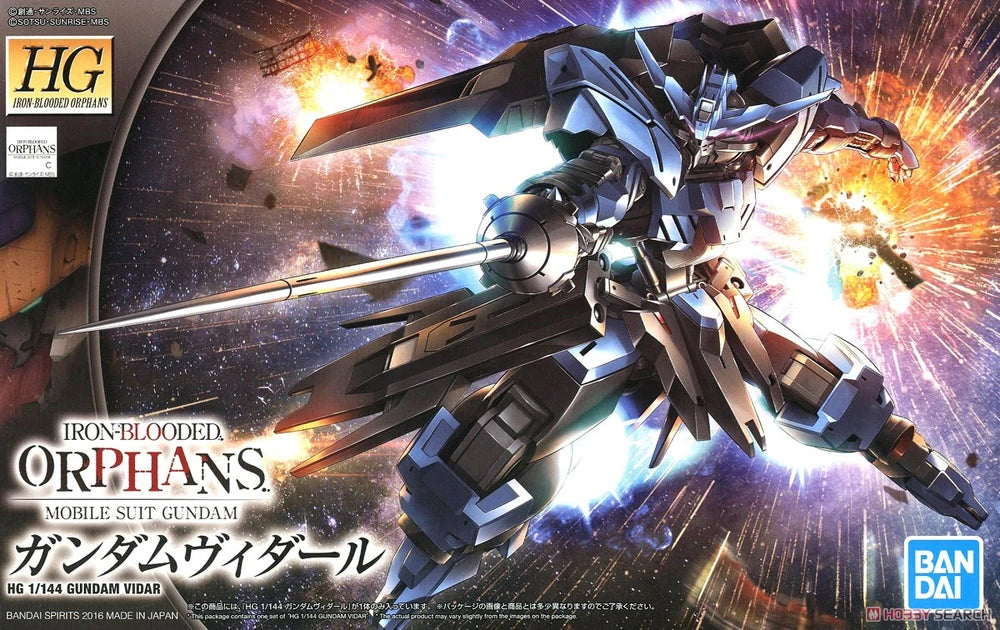 HG ASW-G-XX GUNDAM VIDAR