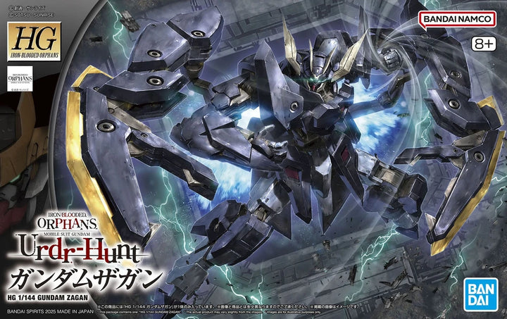 HG ASW-G-61 GUNDAM ZAGAN
