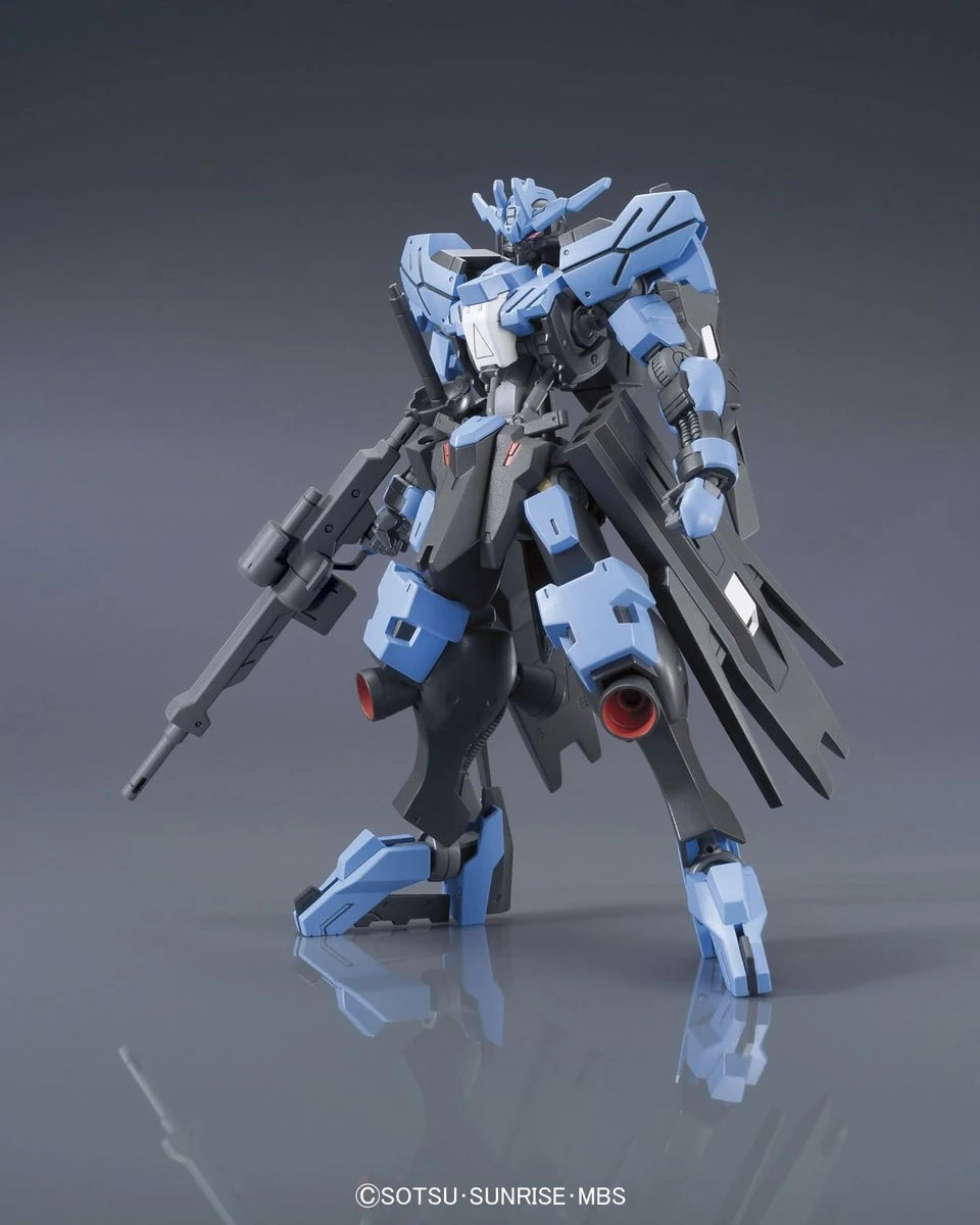 HG ASW-G-XX GUNDAM VIDAR