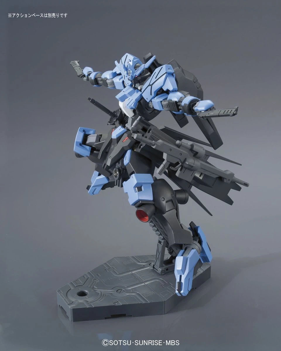 HG ASW-G-XX GUNDAM VIDAR
