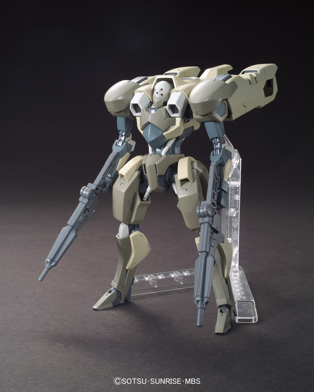HG STH-14s HYAKURI