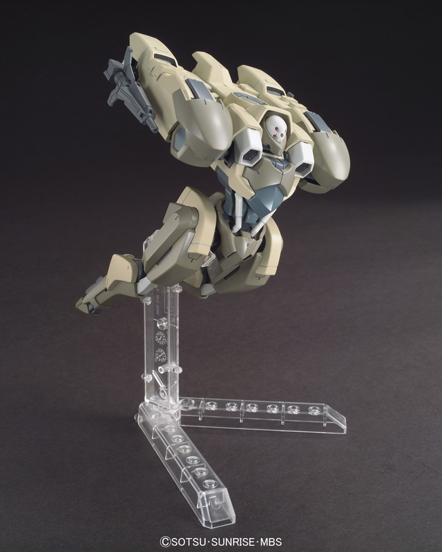 HG STH-14s HYAKURI
