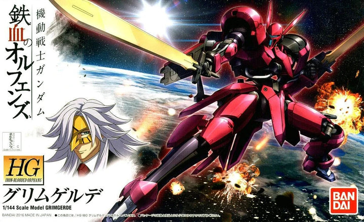 HG V08-1228 GRIMGERDE