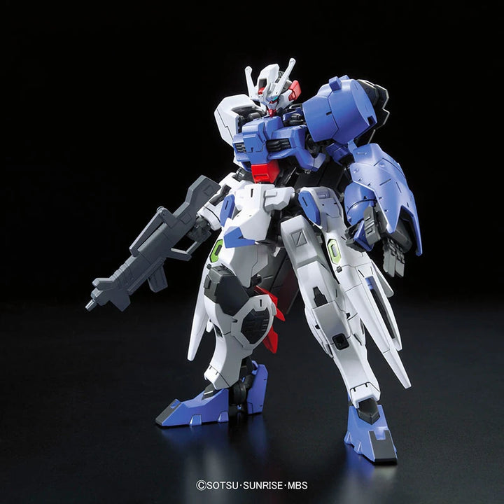 HG ASW-G-29 GUNDAM ASTAROTH