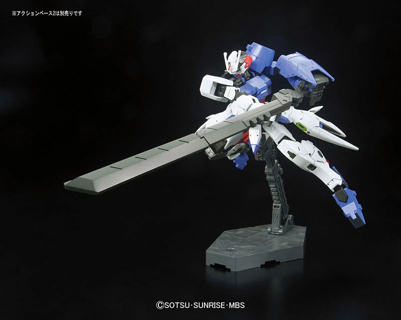 HG ASW-G-29 GUNDAM ASTAROTH