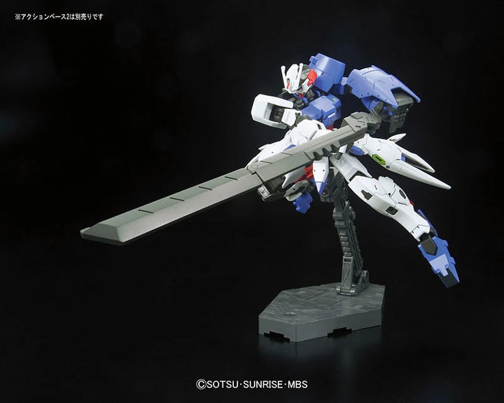 HG ASW-G-29 GUNDAM ASTAROTH
