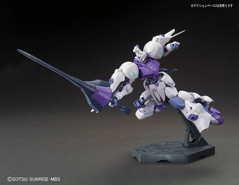 HG ASW-G-66 GUNDAM KIMARIS
