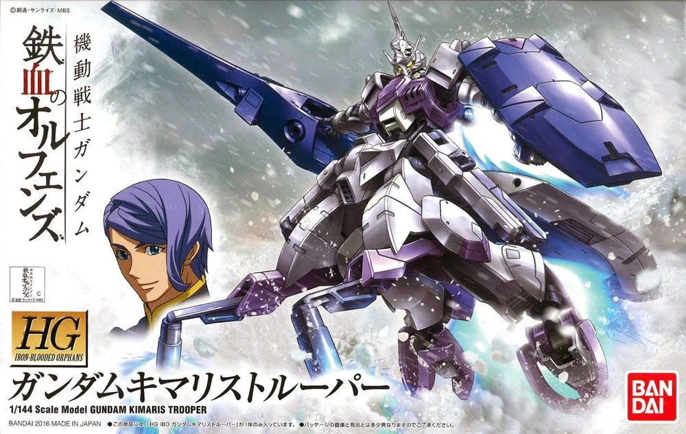 HG ASW-G-66 GUNDAM KIMARIS TROOPER