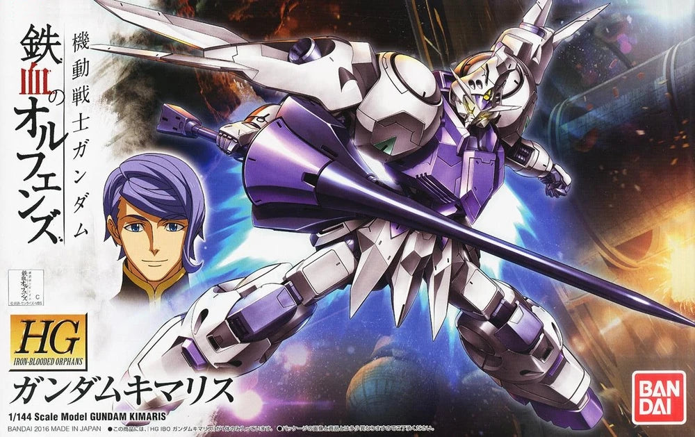 HG ASW-G-66 GUNDAM KIMARIS