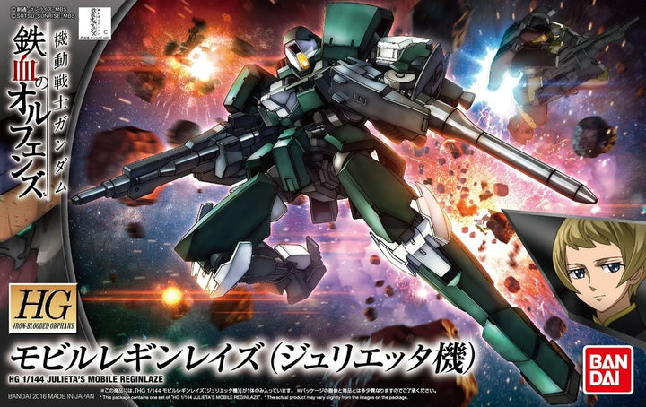 HG EB-08 JULIETA&