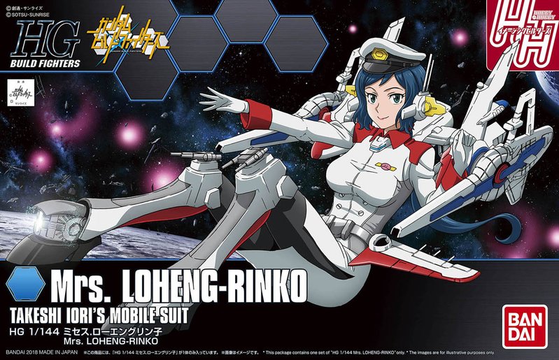 HG MRS. LOHENG RINKO