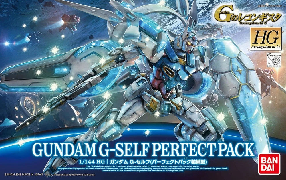 HG YG-111 GUNDAM G-SELF PERFECT PACK