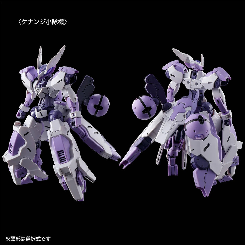 PREMIUM BANDAI HG BEGUIR-BEU TORCH (Kenanji Team／Ridrick Team)
