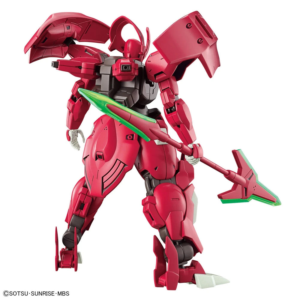 HG MD-0064 DARILBALDE