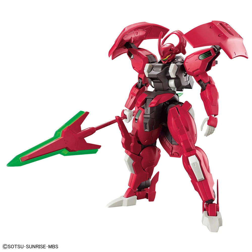 HG MD-0064 DARILBALDE