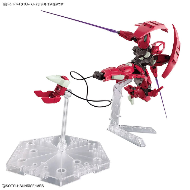 HG MD-0064 DARILBALDE